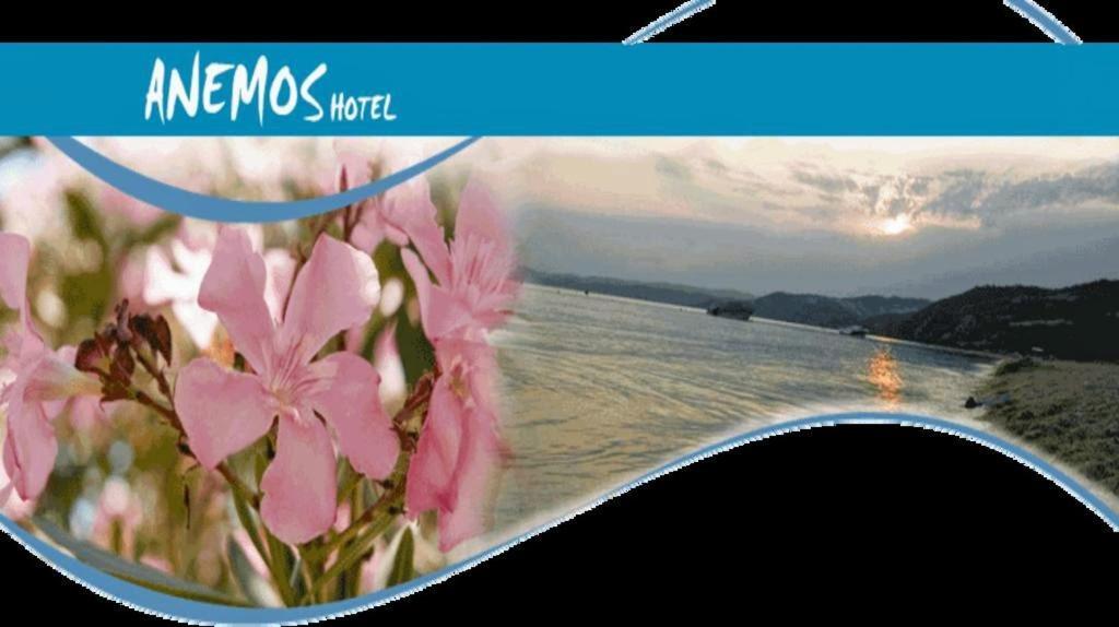 Anemos Hotel Polychrono Ngoại thất bức ảnh