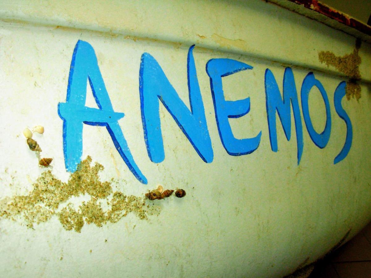 Anemos Hotel Polychrono Ngoại thất bức ảnh